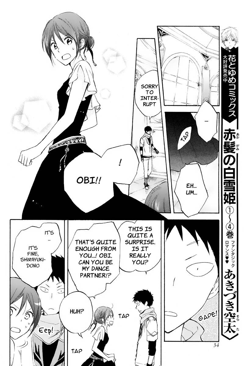 Akagami no Shirayukihime chapter 19 page 21