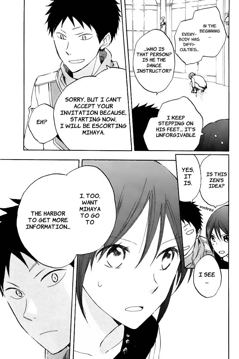 Akagami no Shirayukihime chapter 19 page 22