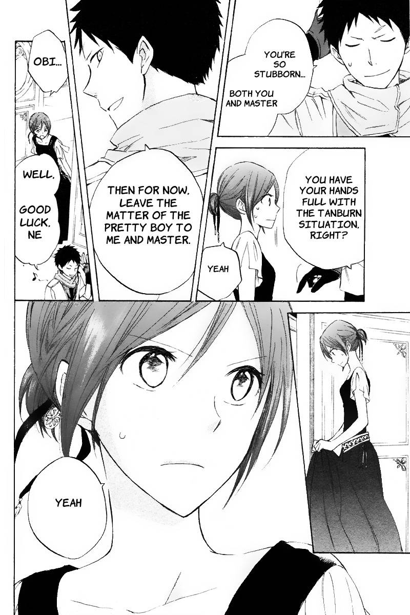 Akagami no Shirayukihime chapter 19 page 23