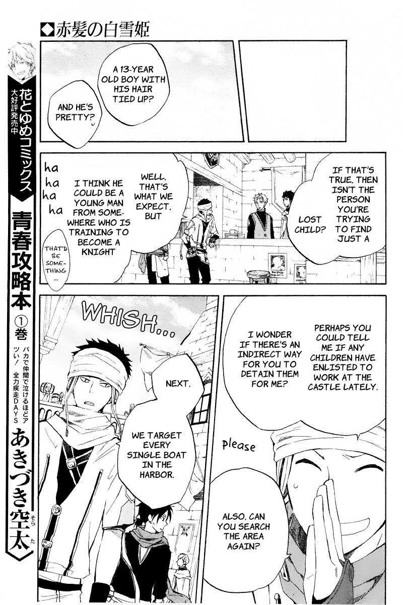 Akagami no Shirayukihime chapter 19 page 24