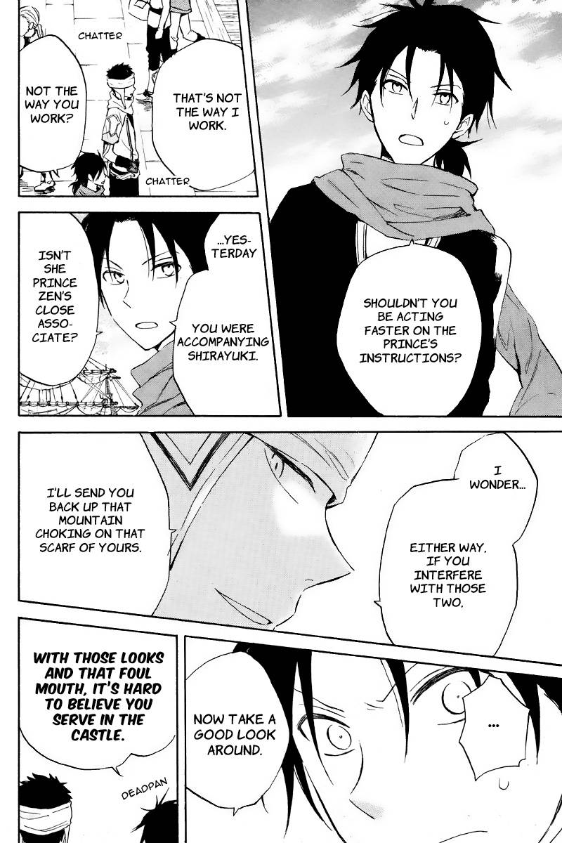 Akagami no Shirayukihime chapter 19 page 25