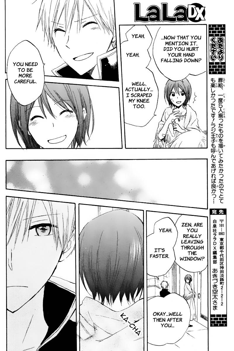 Akagami no Shirayukihime chapter 19 page 41