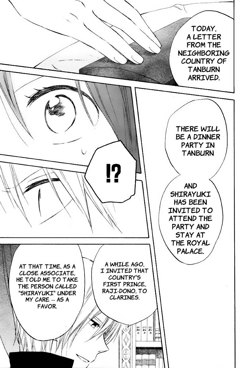 Akagami no Shirayukihime chapter 19 page 8