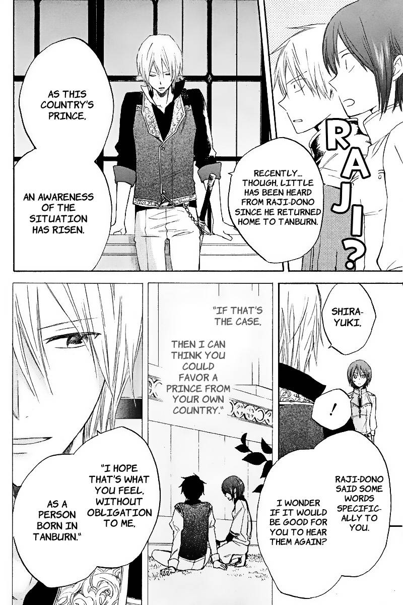 Akagami no Shirayukihime chapter 19 page 9