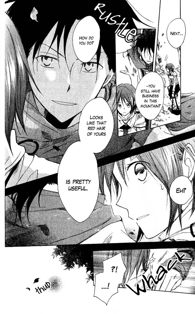 Akagami no Shirayukihime chapter 2 page 10