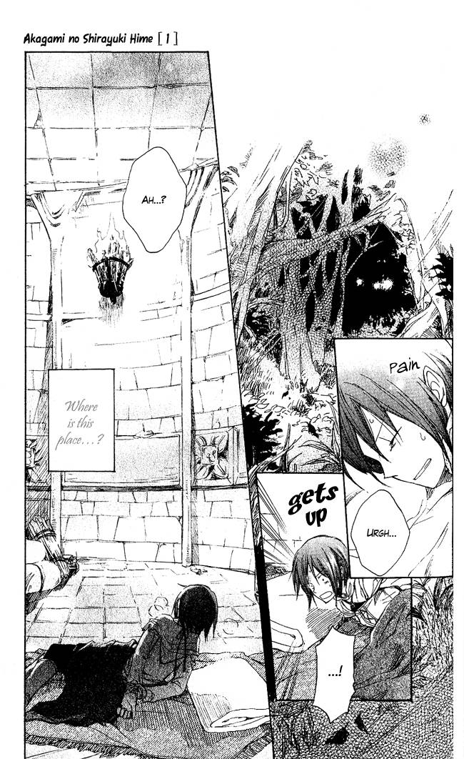 Akagami no Shirayukihime chapter 2 page 11