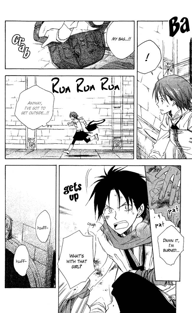 Akagami no Shirayukihime chapter 2 page 18