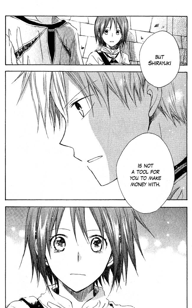 Akagami no Shirayukihime chapter 2 page 34