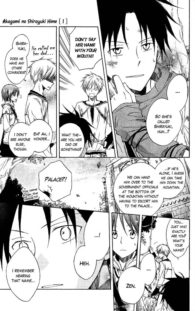 Akagami no Shirayukihime chapter 2 page 35