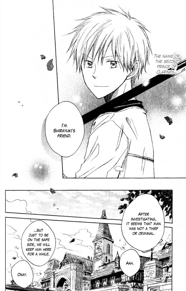 Akagami no Shirayukihime chapter 2 page 36