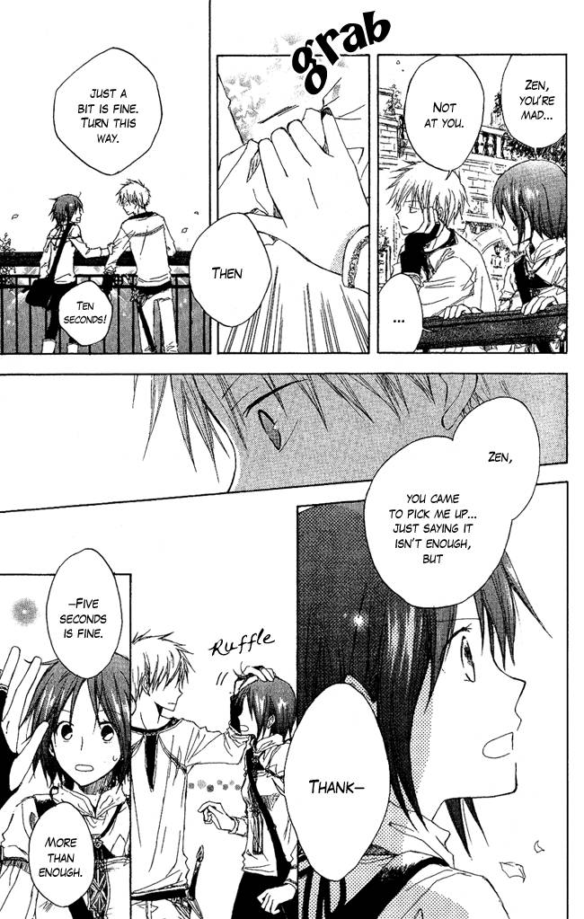 Akagami no Shirayukihime chapter 2 page 37