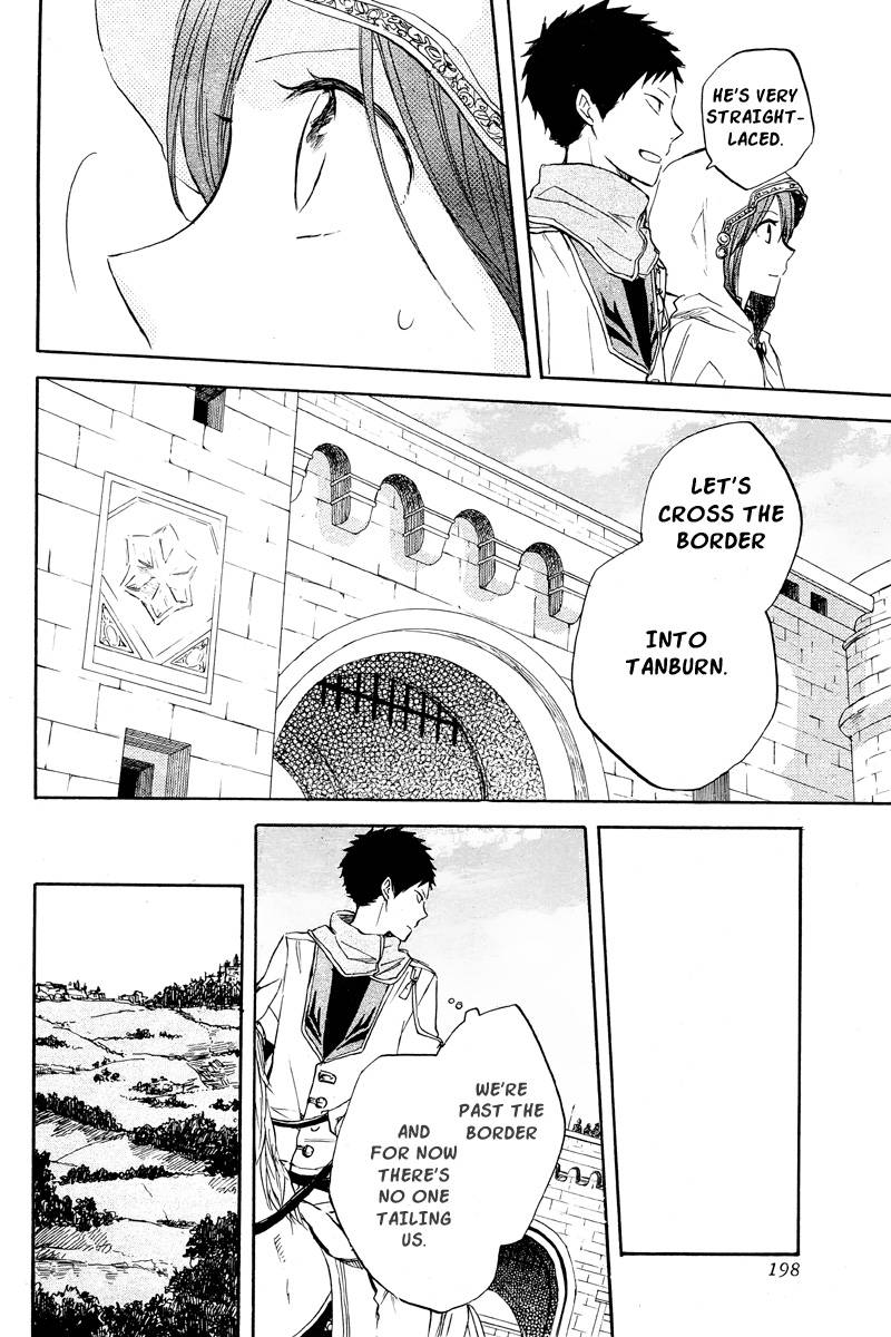 Akagami no Shirayukihime chapter 20 page 20