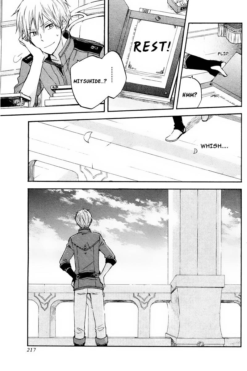 Akagami no Shirayukihime chapter 20 page 39