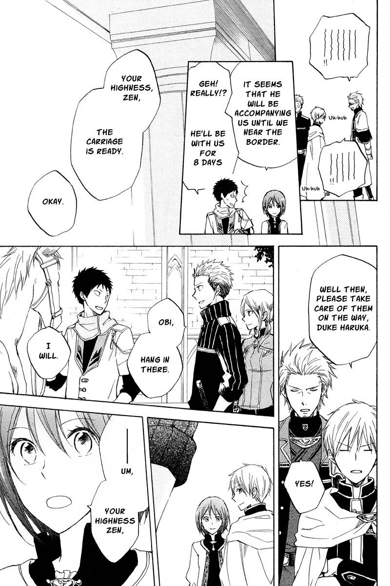 Akagami no Shirayukihime chapter 20 page 9