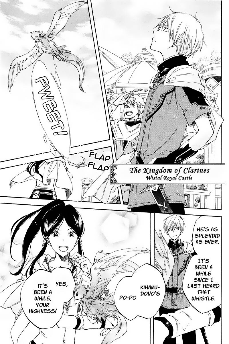 Akagami no Shirayukihime chapter 21 page 17