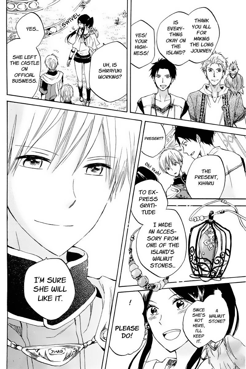 Akagami no Shirayukihime chapter 21 page 18