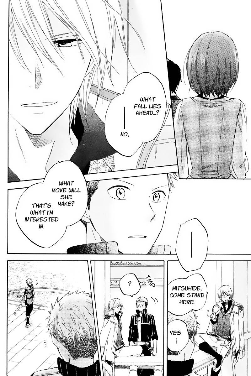 Akagami no Shirayukihime chapter 21 page 24