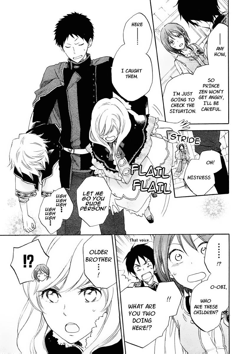 Akagami no Shirayukihime chapter 21 page 33