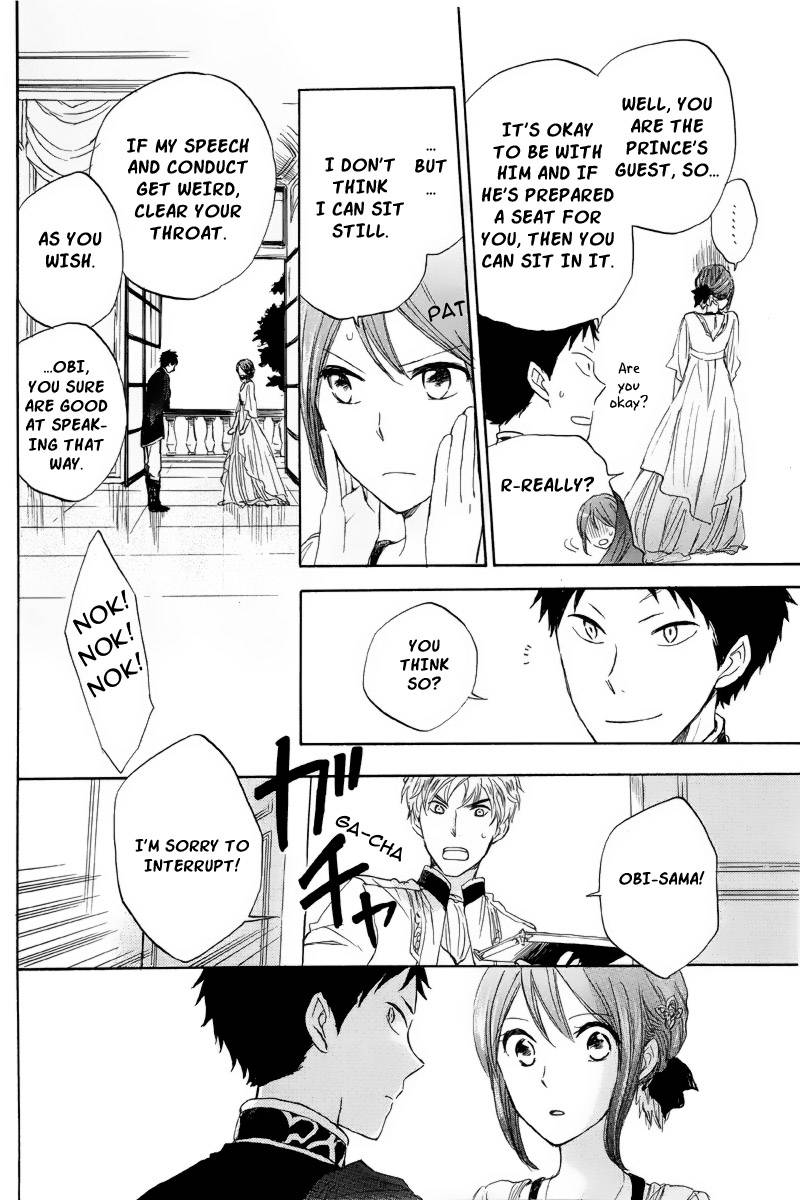 Akagami no Shirayukihime chapter 22 page 33