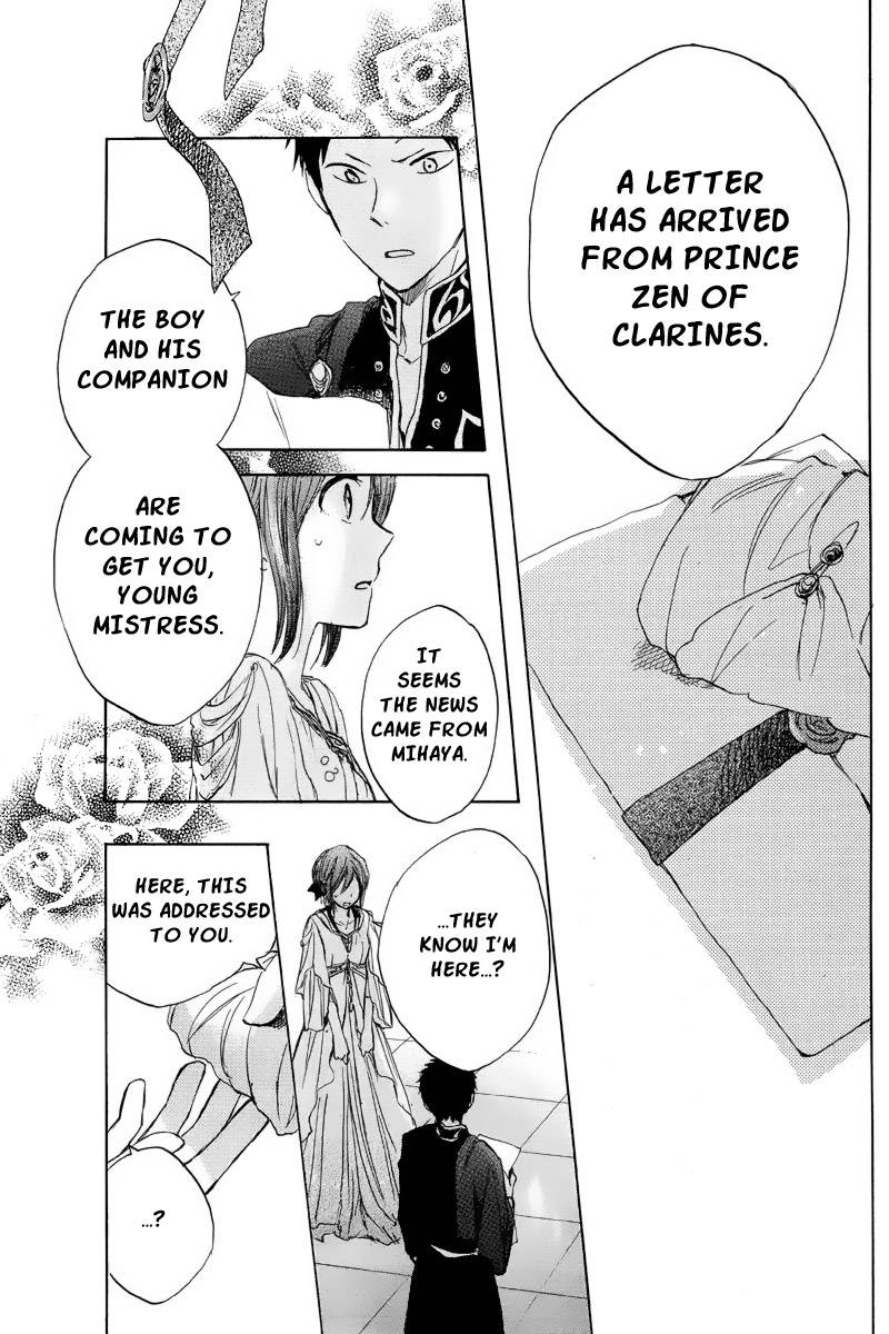 Akagami no Shirayukihime chapter 22 page 34