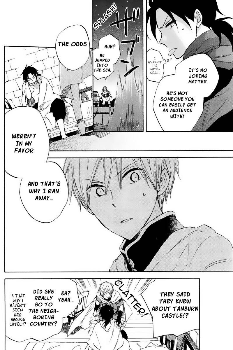 Akagami no Shirayukihime chapter 22 page 5