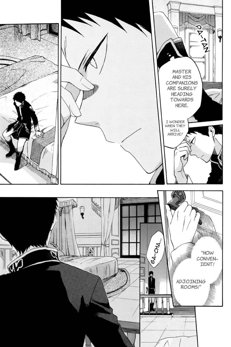 Akagami no Shirayukihime chapter 23 page 13