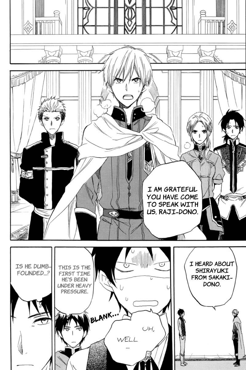 Akagami no Shirayukihime chapter 23 page 16