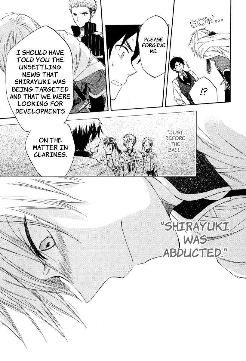 Akagami no Shirayukihime chapter 23 page 17