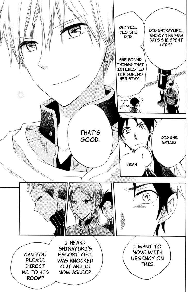 Akagami no Shirayukihime chapter 23 page 19