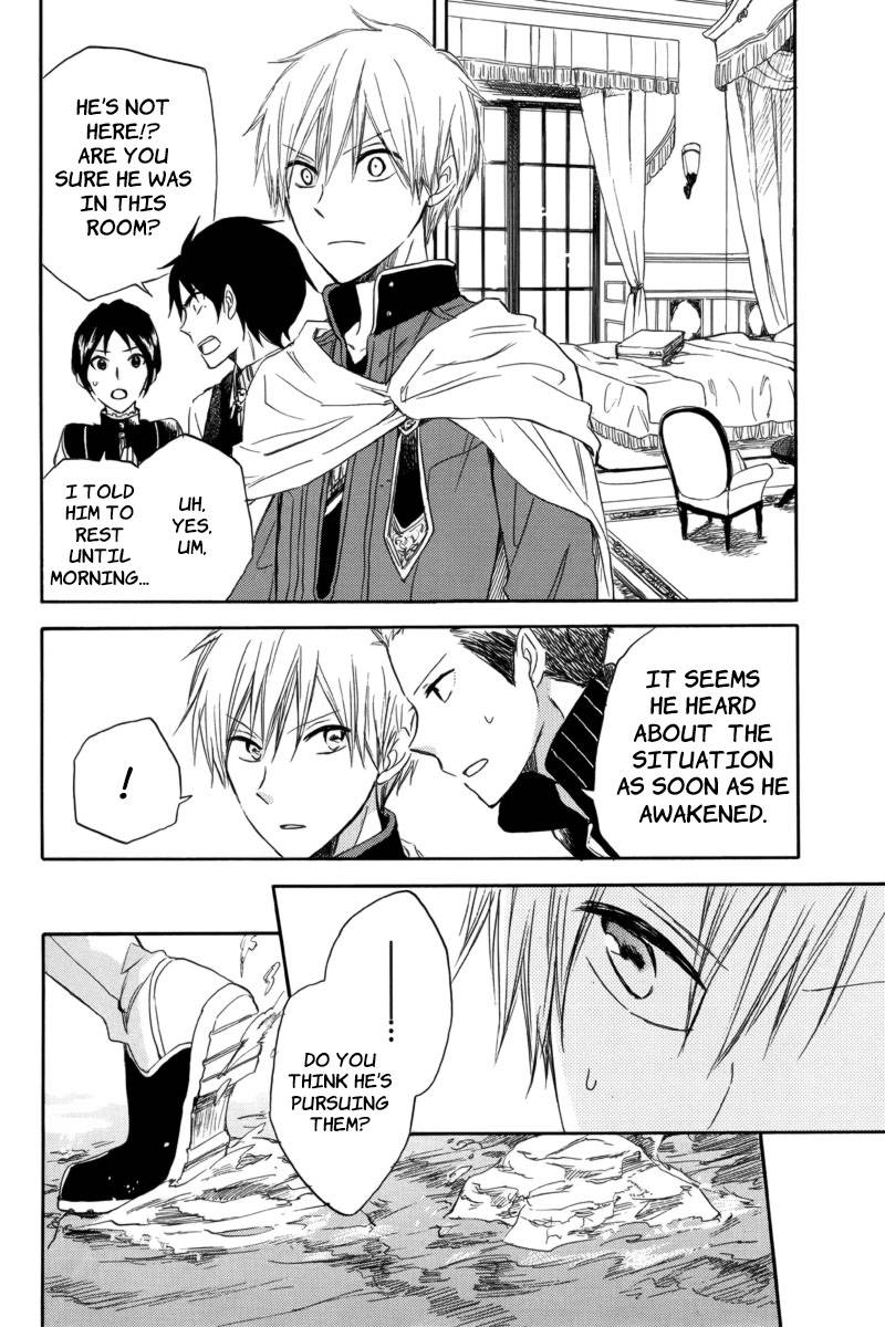 Akagami no Shirayukihime chapter 23 page 20