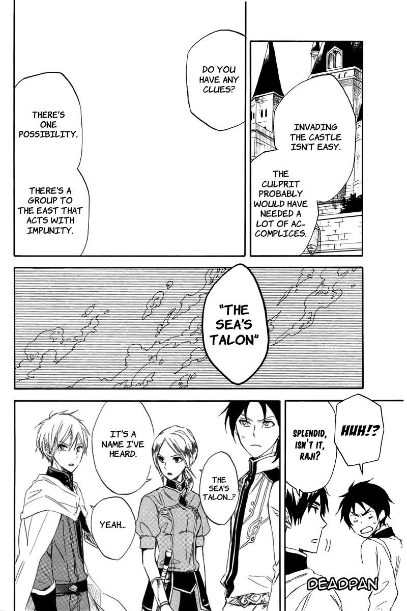 Akagami no Shirayukihime chapter 23 page 22