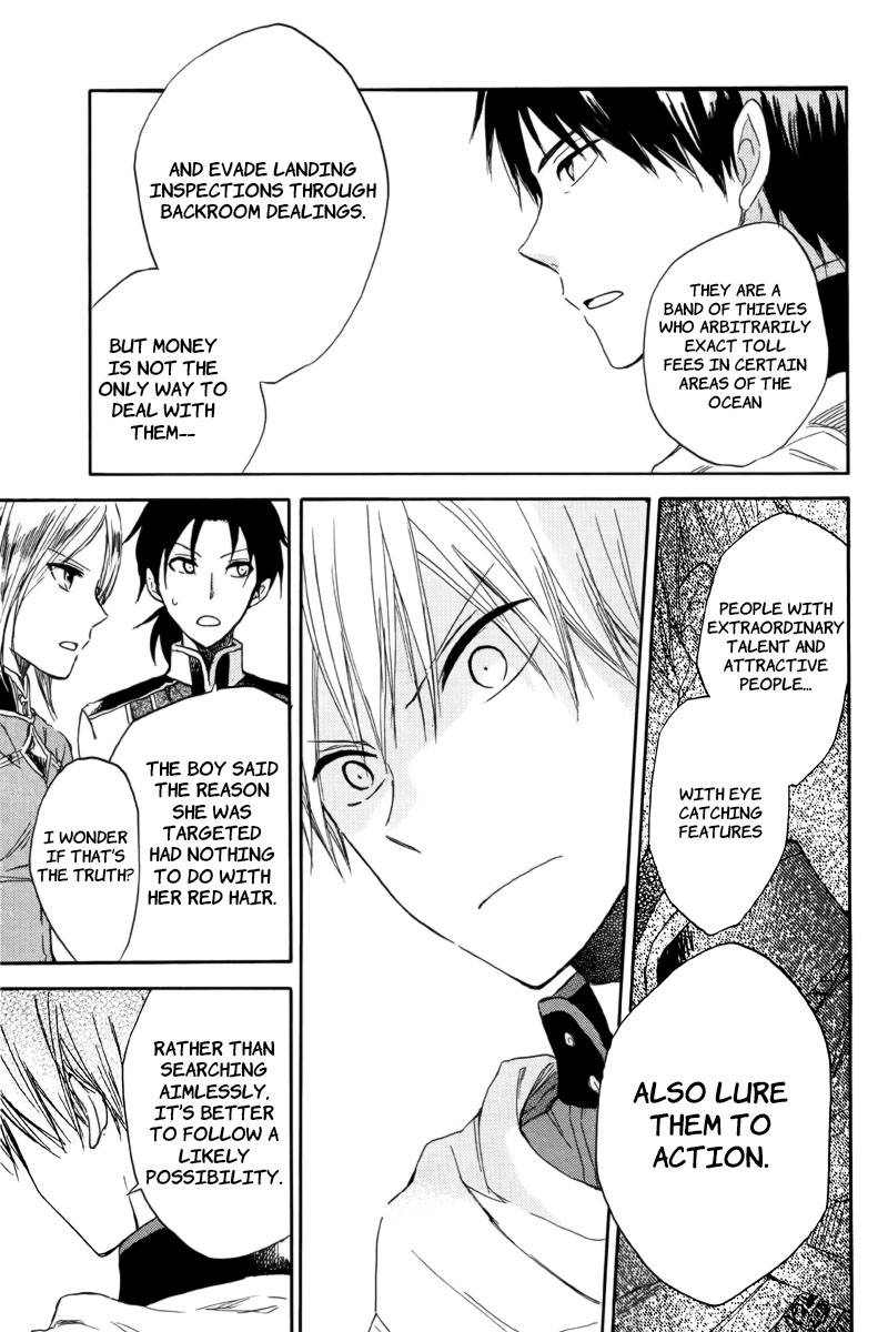Akagami no Shirayukihime chapter 23 page 23