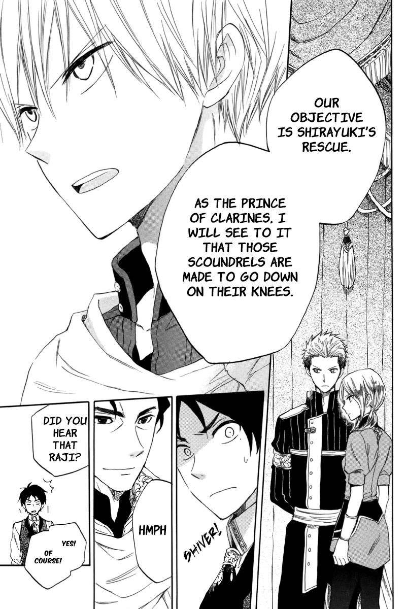 Akagami no Shirayukihime chapter 23 page 29