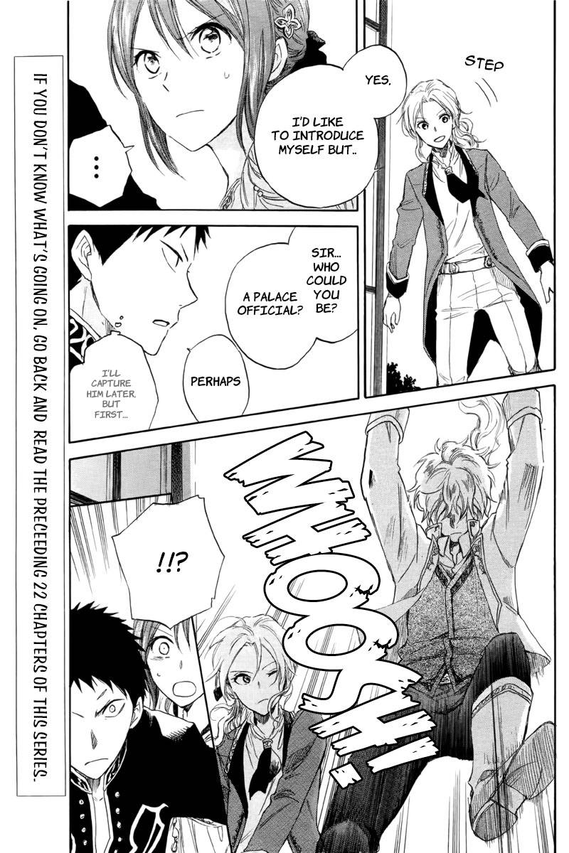 Akagami no Shirayukihime chapter 23 page 3