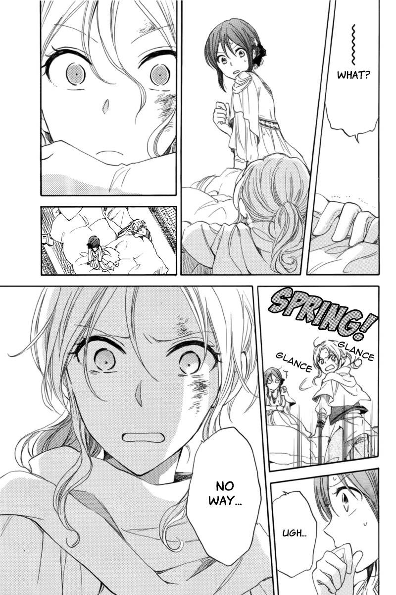 Akagami no Shirayukihime chapter 23 page 37