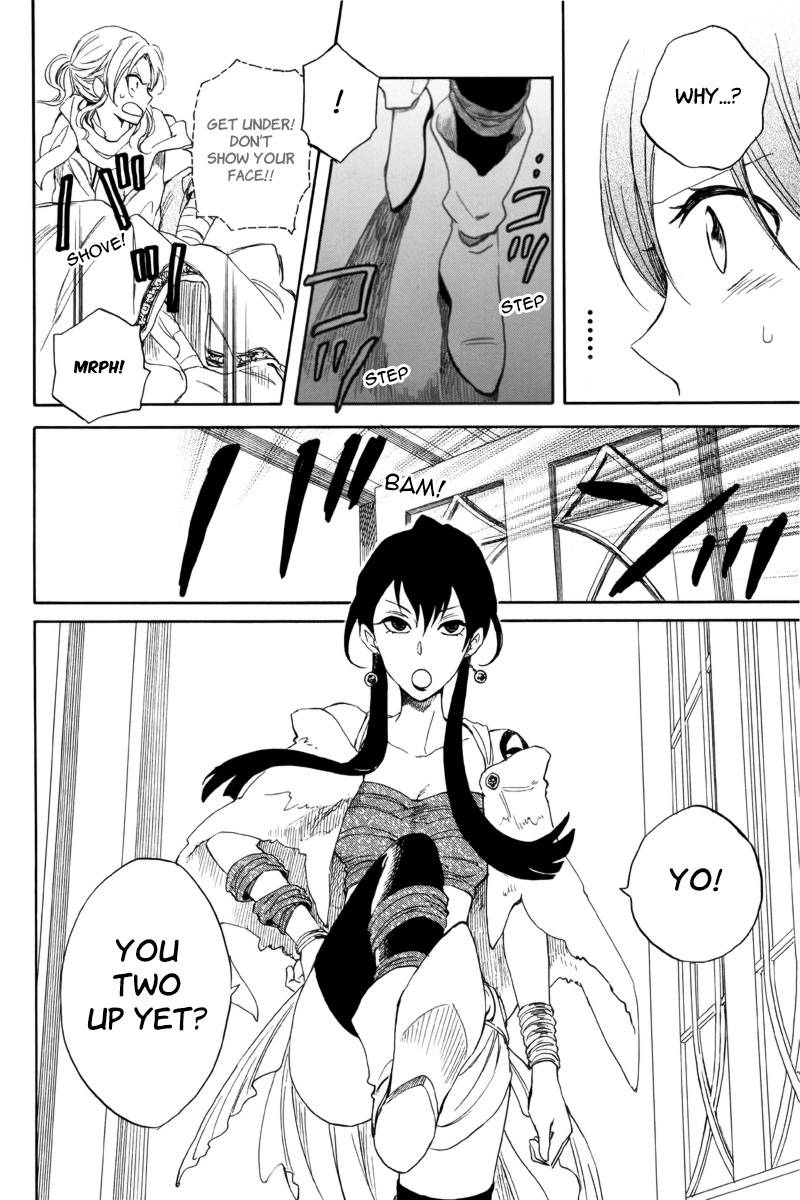 Akagami no Shirayukihime chapter 23 page 38