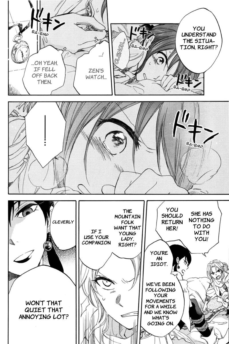 Akagami no Shirayukihime chapter 23 page 40