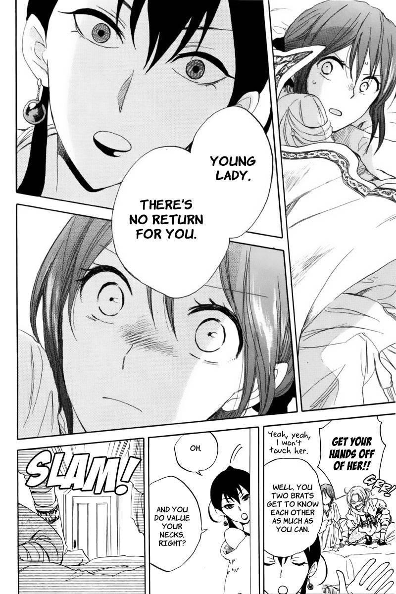 Akagami no Shirayukihime chapter 23 page 42