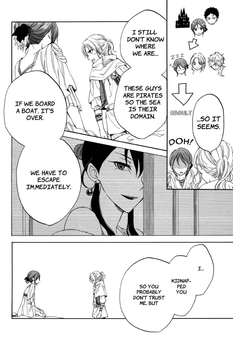 Akagami no Shirayukihime chapter 23 page 44