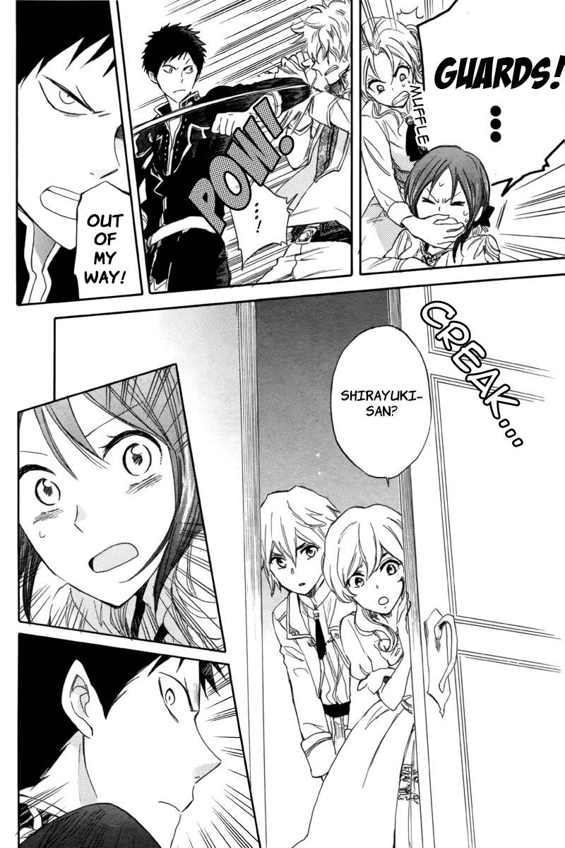 Akagami no Shirayukihime chapter 23 page 6