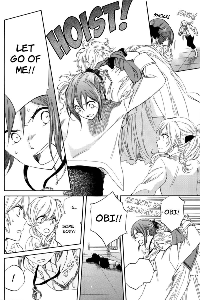 Akagami no Shirayukihime chapter 23 page 8