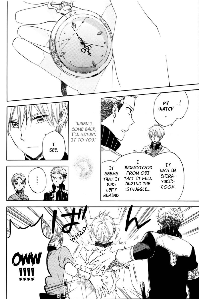 Akagami no Shirayukihime chapter 24 page 14