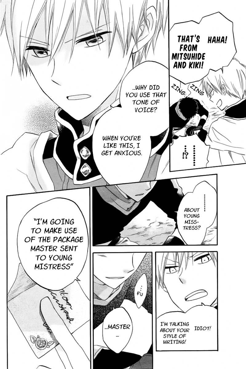 Akagami no Shirayukihime chapter 24 page 22