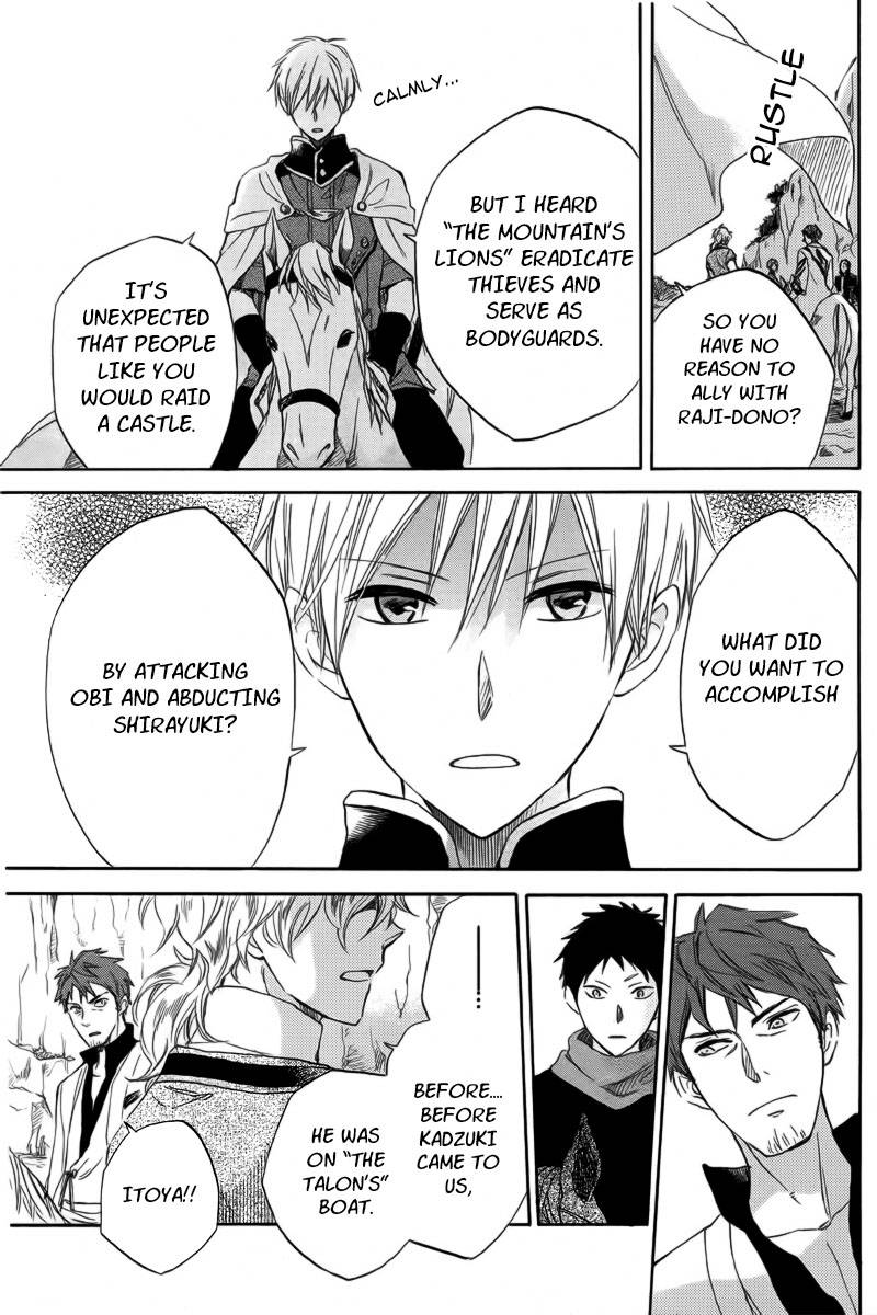 Akagami no Shirayukihime chapter 24 page 27