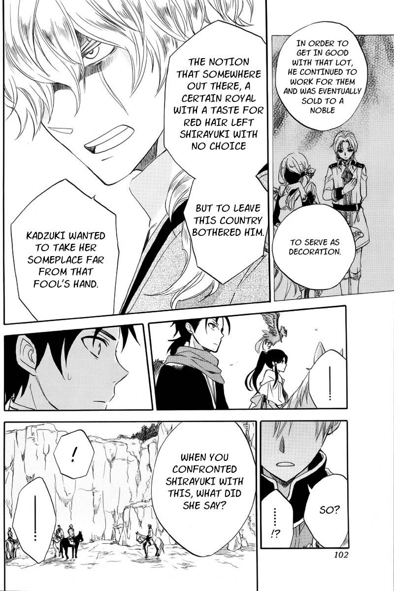 Akagami no Shirayukihime chapter 24 page 28