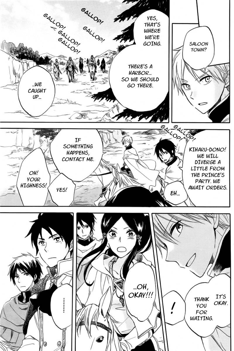 Akagami no Shirayukihime chapter 24 page 31