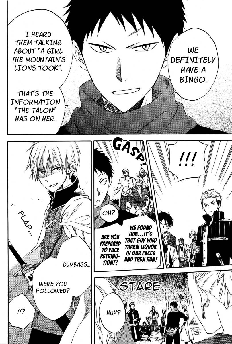 Akagami no Shirayukihime chapter 24 page 34