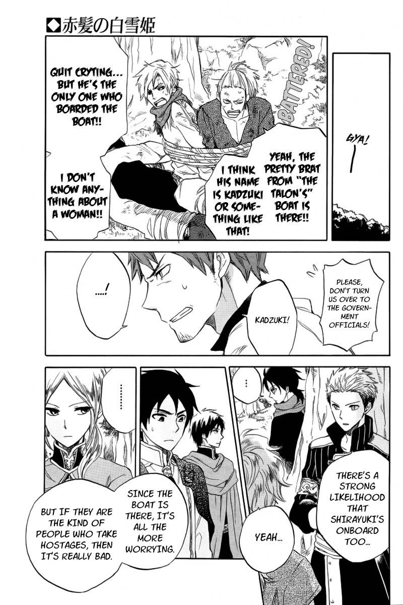 Akagami no Shirayukihime chapter 24 page 35
