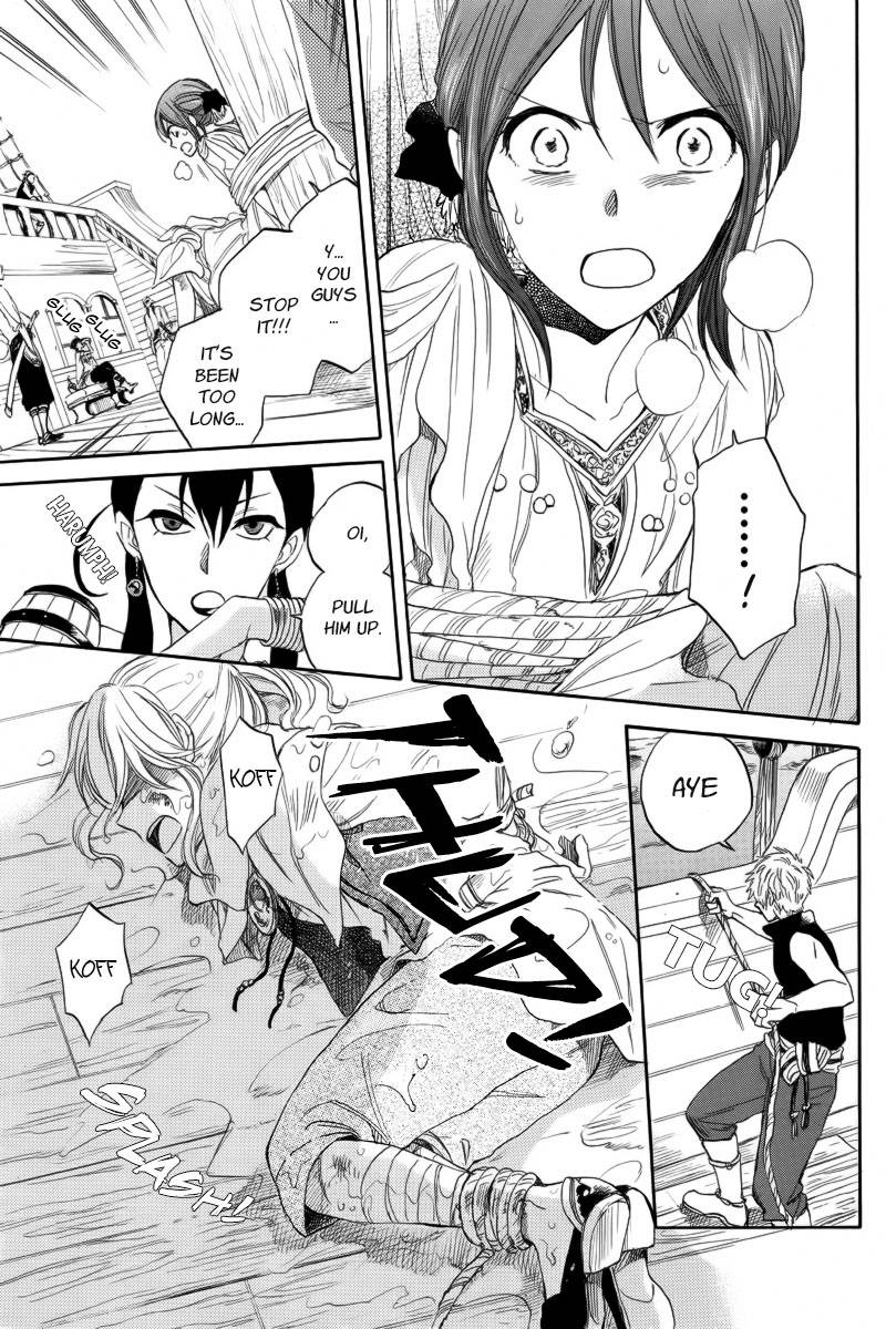 Akagami no Shirayukihime chapter 24 page 37