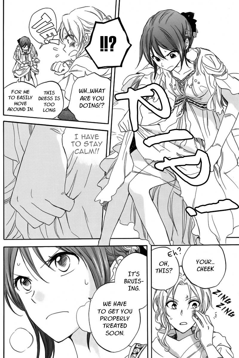 Akagami no Shirayukihime chapter 24 page 4